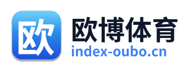 欧博体育